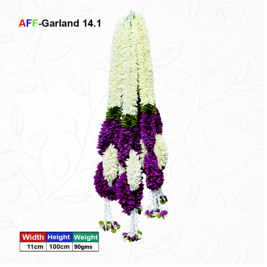Artificial Small Flower Garland Sakad Ladi Dark Purple & White | AFF-Garland-14.1 |Price Rs.1800/10pcs