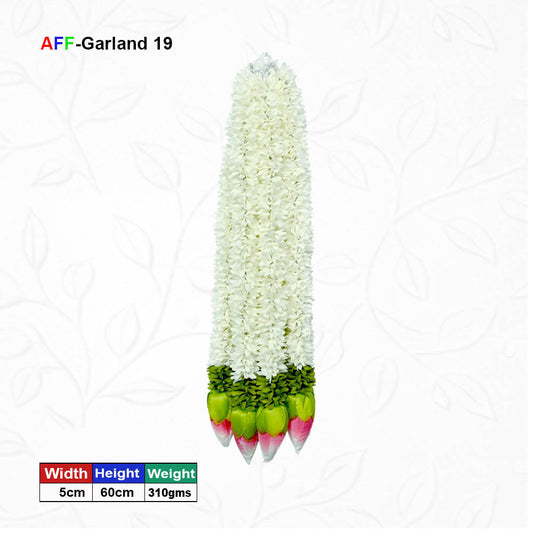 Artificial Mogra Ladi with Small Green Lotus | AFF-Garland-19  | Price Rs.900/10pcs