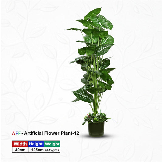Artificial Plant Alocasia Multi-Stem Potted Tree