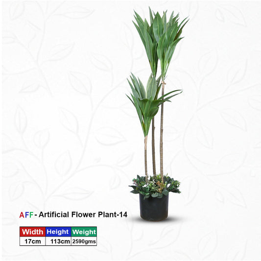 Artificial Plant Triple-Stem Yucca Potted Tree