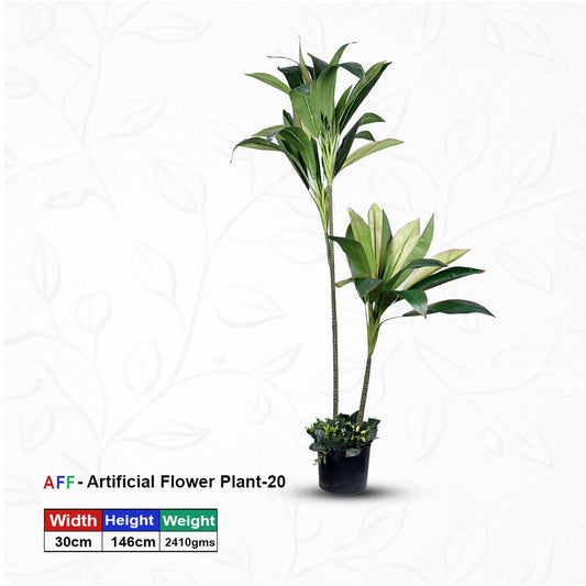 Artificial Plant Dracaena Palm Potted Tree
