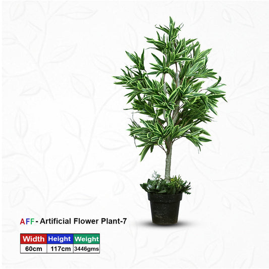 Artificial Variegated Song of India Potted Tree