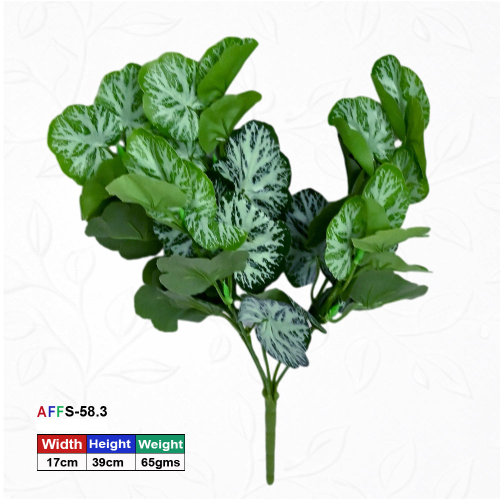 Artificial Green Geranium Bush | AFF Bunch -58.3