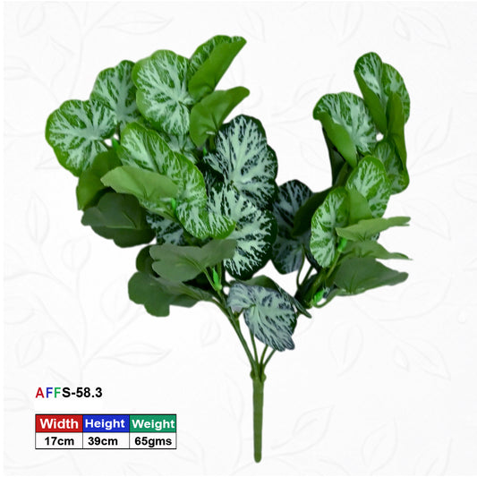 Artificial Green Geranium Bush | AFF Bunch -58.3