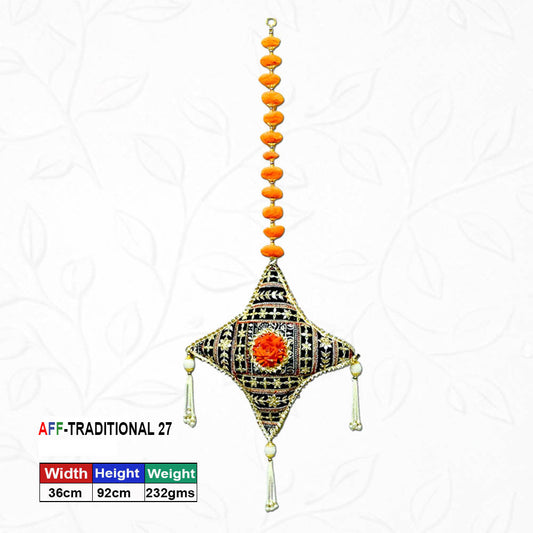 Artificial Traditional Star Medallion